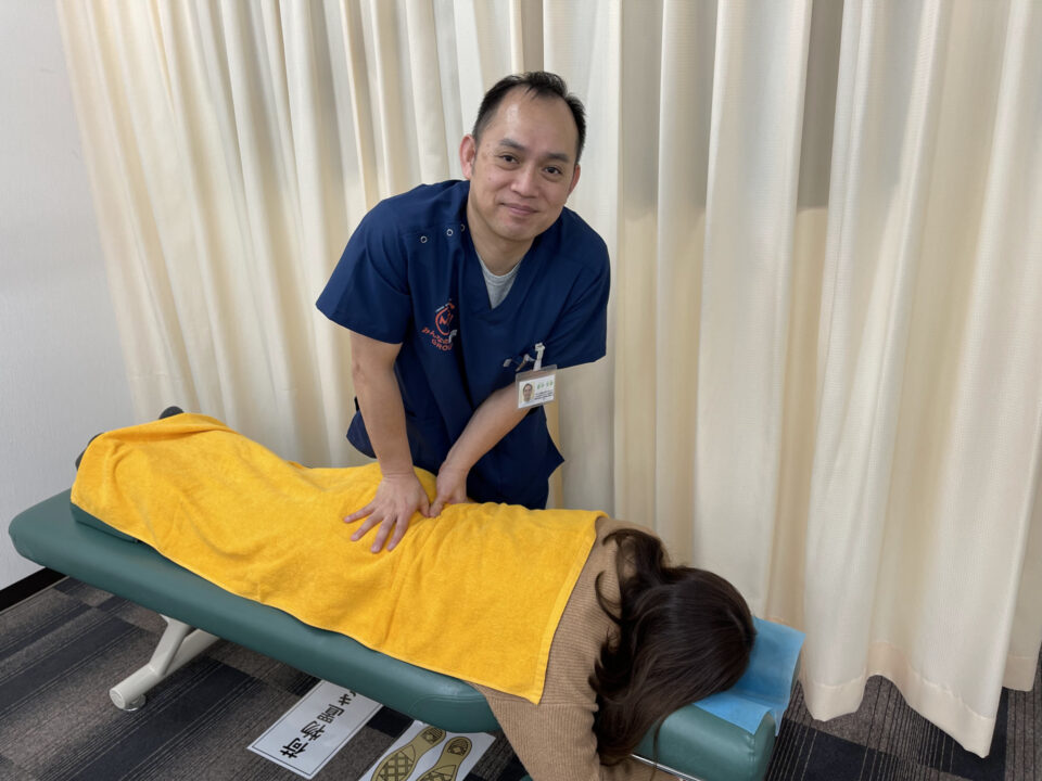 症状の説明