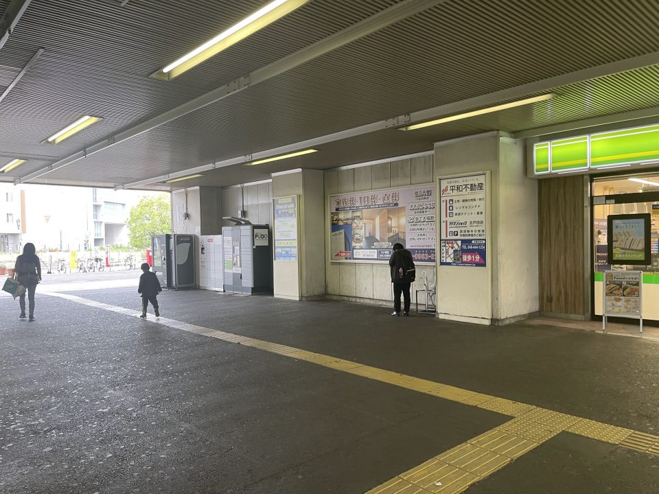 アクセス1