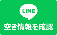 WEB予約フォーム