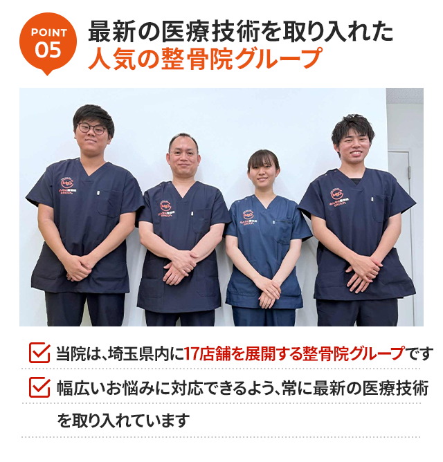 理由5