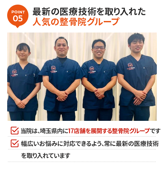 理由5